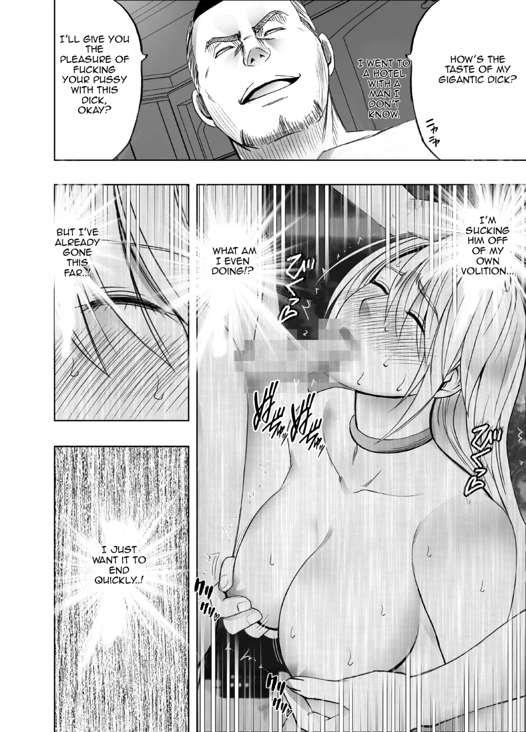 [Crimson] Taimashi Kaguya Kiwami 4 Fhentai - Page 35