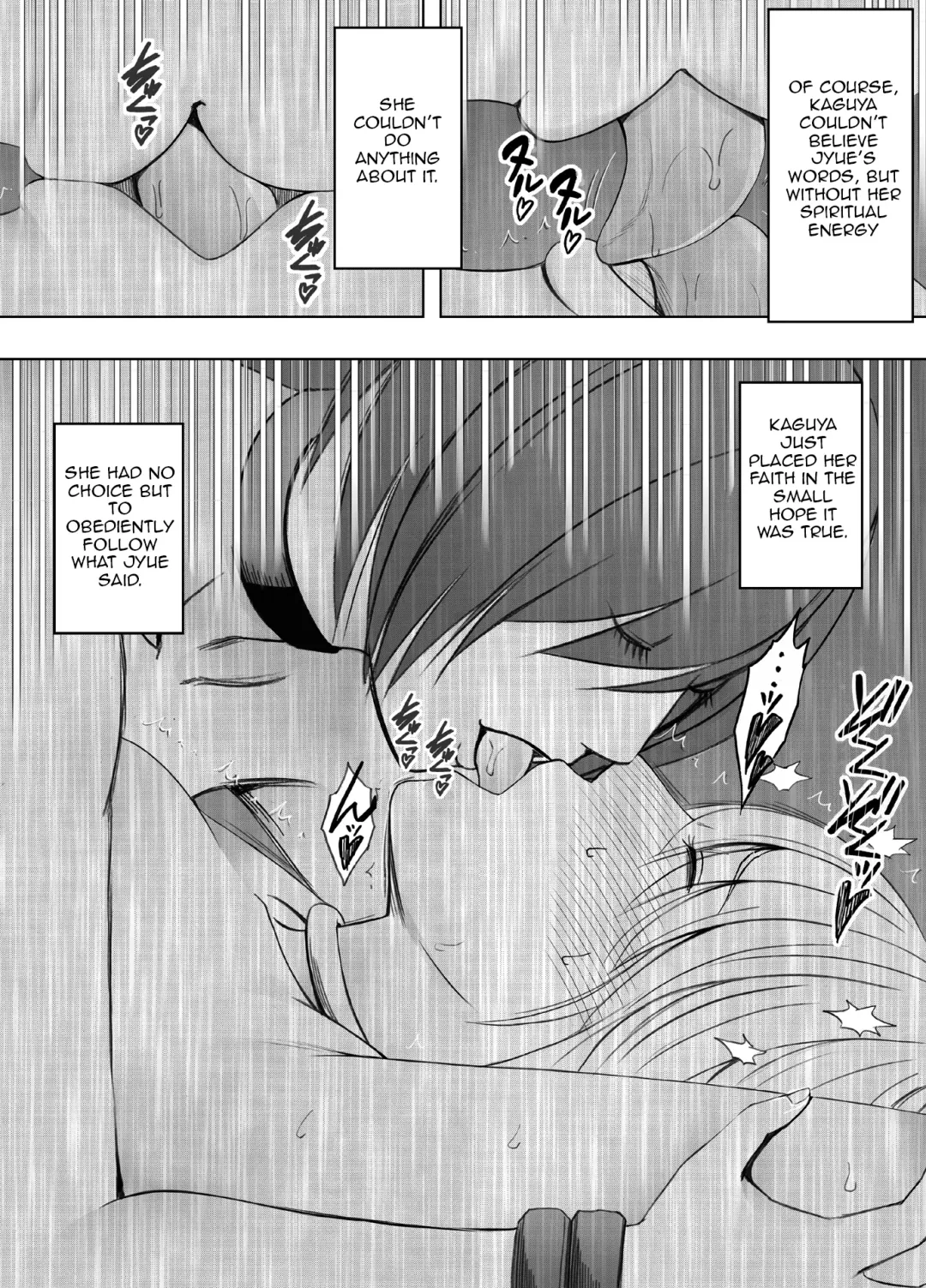 [Crimson] Taimashi Kaguya Kiwami 4 Fhentai - Page 6