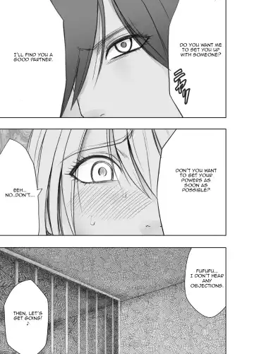 [Crimson] Taimashi Kaguya Kiwami 4 Fhentai - Page 12