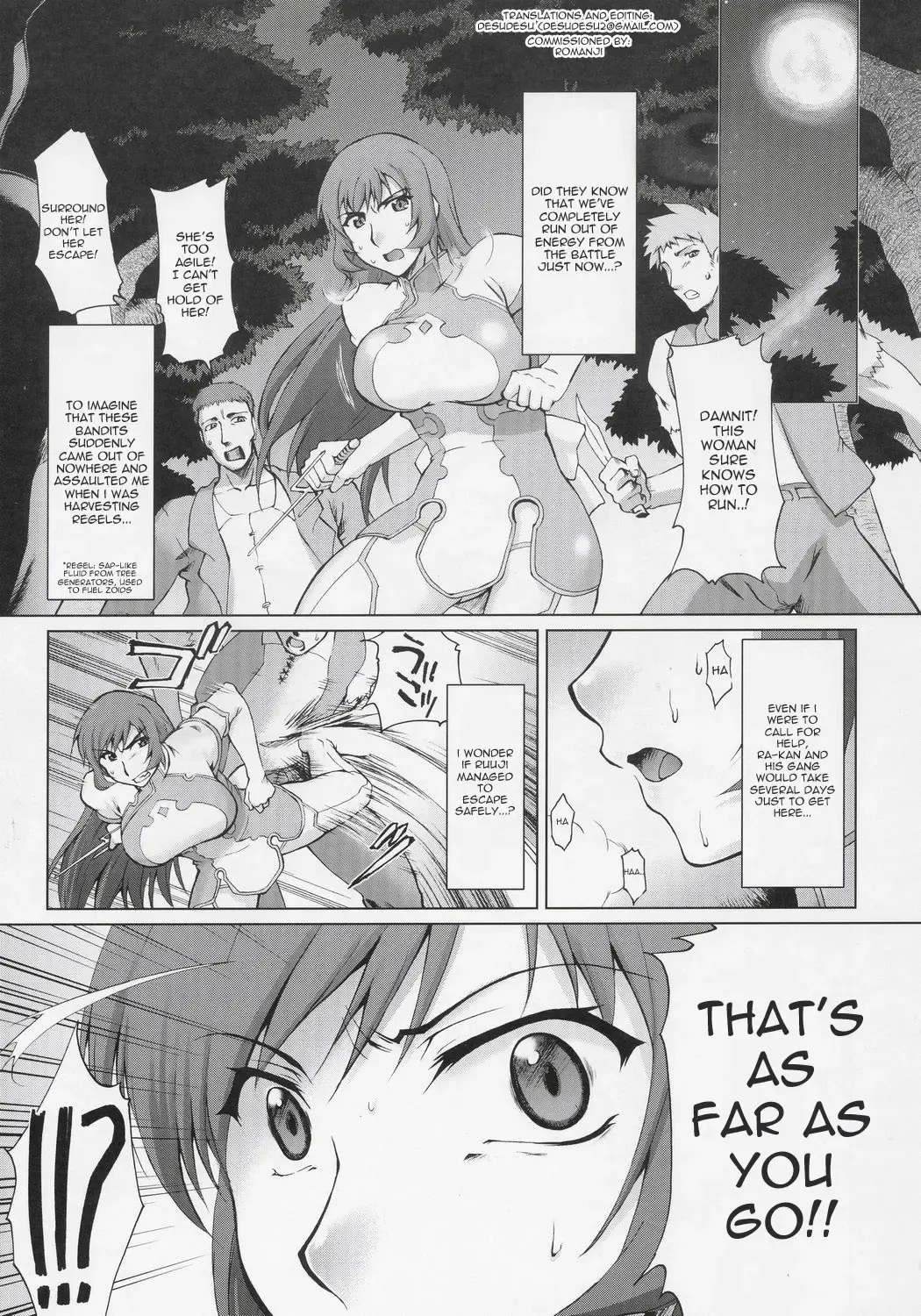 [Seura Isago] Koto-rin Kanzenban Fhentai - Page 2