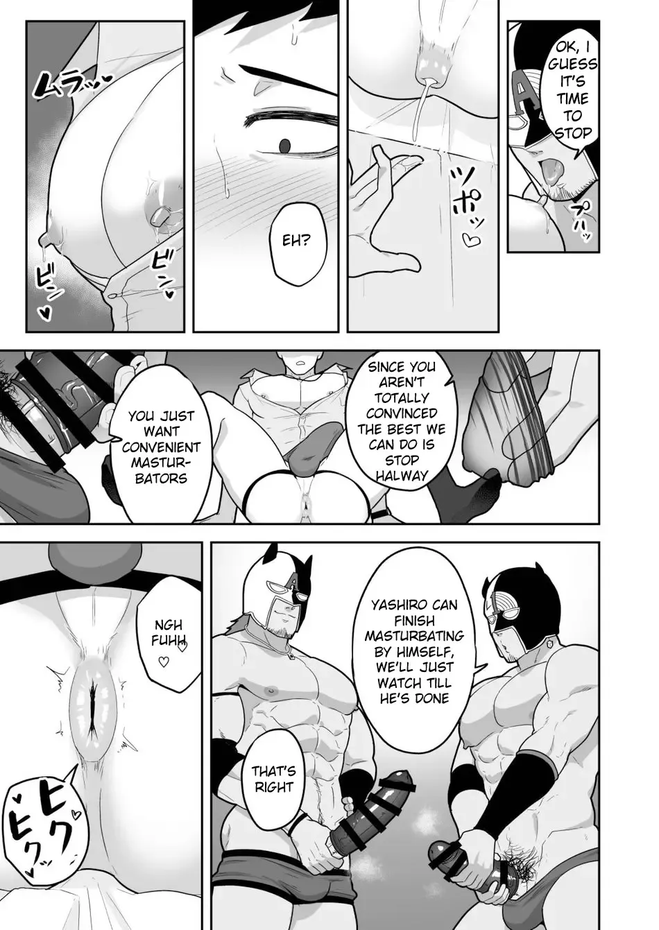 [Kakenari] 846-Kai Ketsu de Iku | 846 Anal Orgasms Fhentai - Page 17