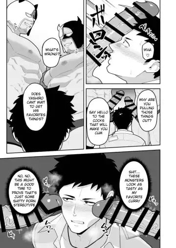 [Kakenari] 846-Kai Ketsu de Iku | 846 Anal Orgasms Fhentai - Page 11