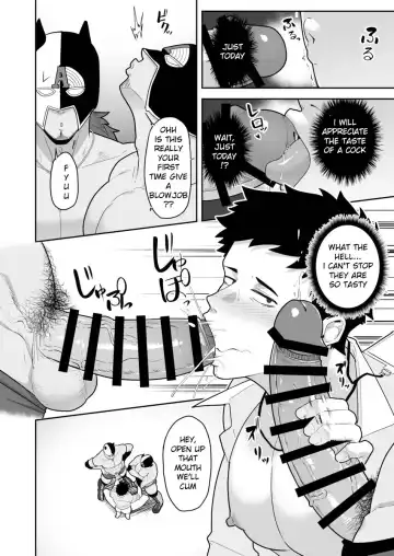 [Kakenari] 846-Kai Ketsu de Iku | 846 Anal Orgasms Fhentai - Page 12