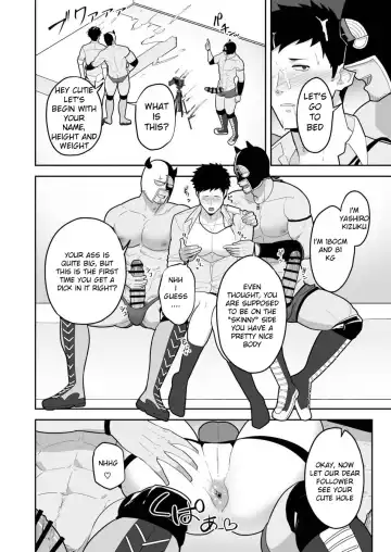 [Kakenari] 846-Kai Ketsu de Iku | 846 Anal Orgasms Fhentai - Page 14