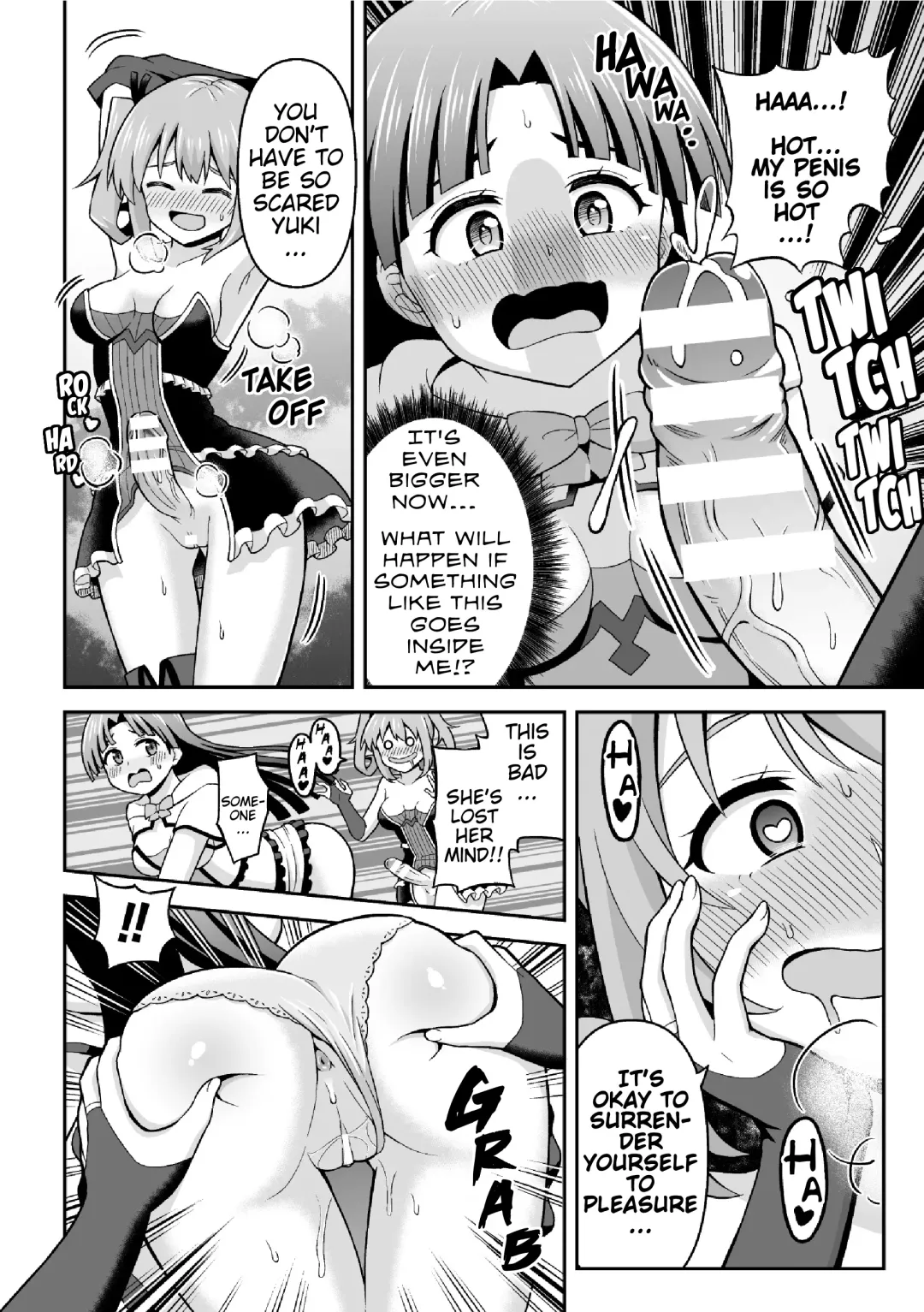 [Hitsumabushi] Sweet Room Magic Fhentai.net - Page 10