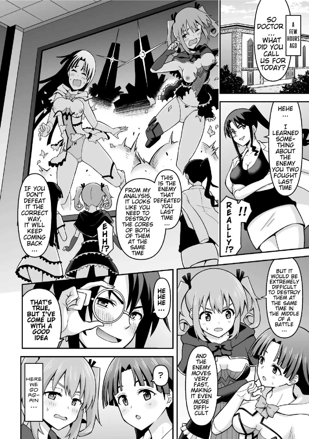 [Hitsumabushi] Sweet Room Magic Fhentai.net - Page 2