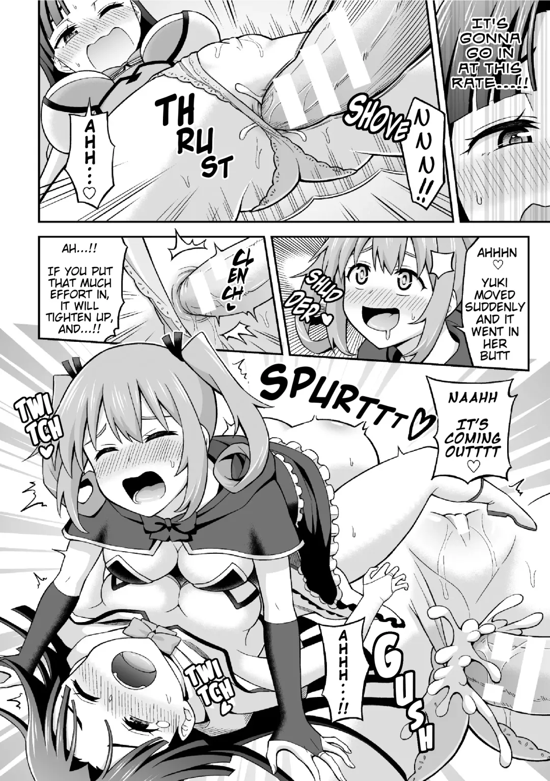 [Hitsumabushi] Sweet Room Magic Fhentai.net - Page 8