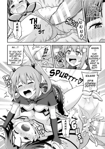 [Hitsumabushi] Sweet Room Magic Fhentai.net - Page 8