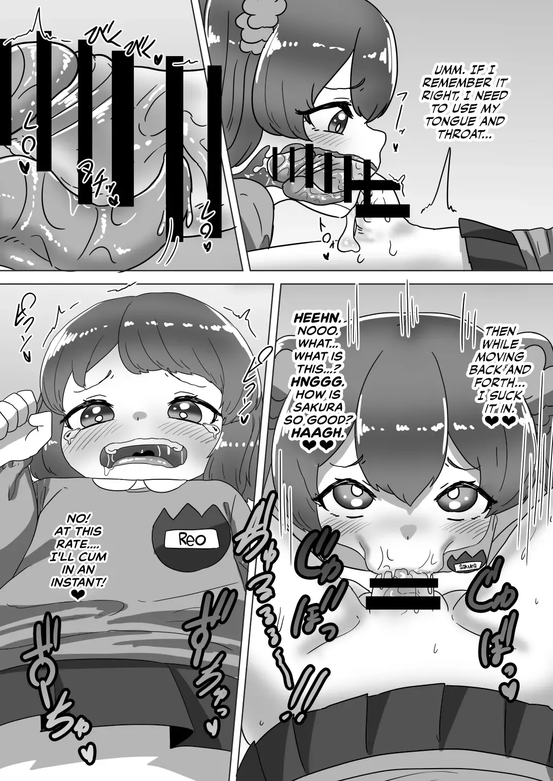 [Apacchi] Otokonoko Papa to Futanari Kazoku no Dairankou Party! Fhentai - Page 15