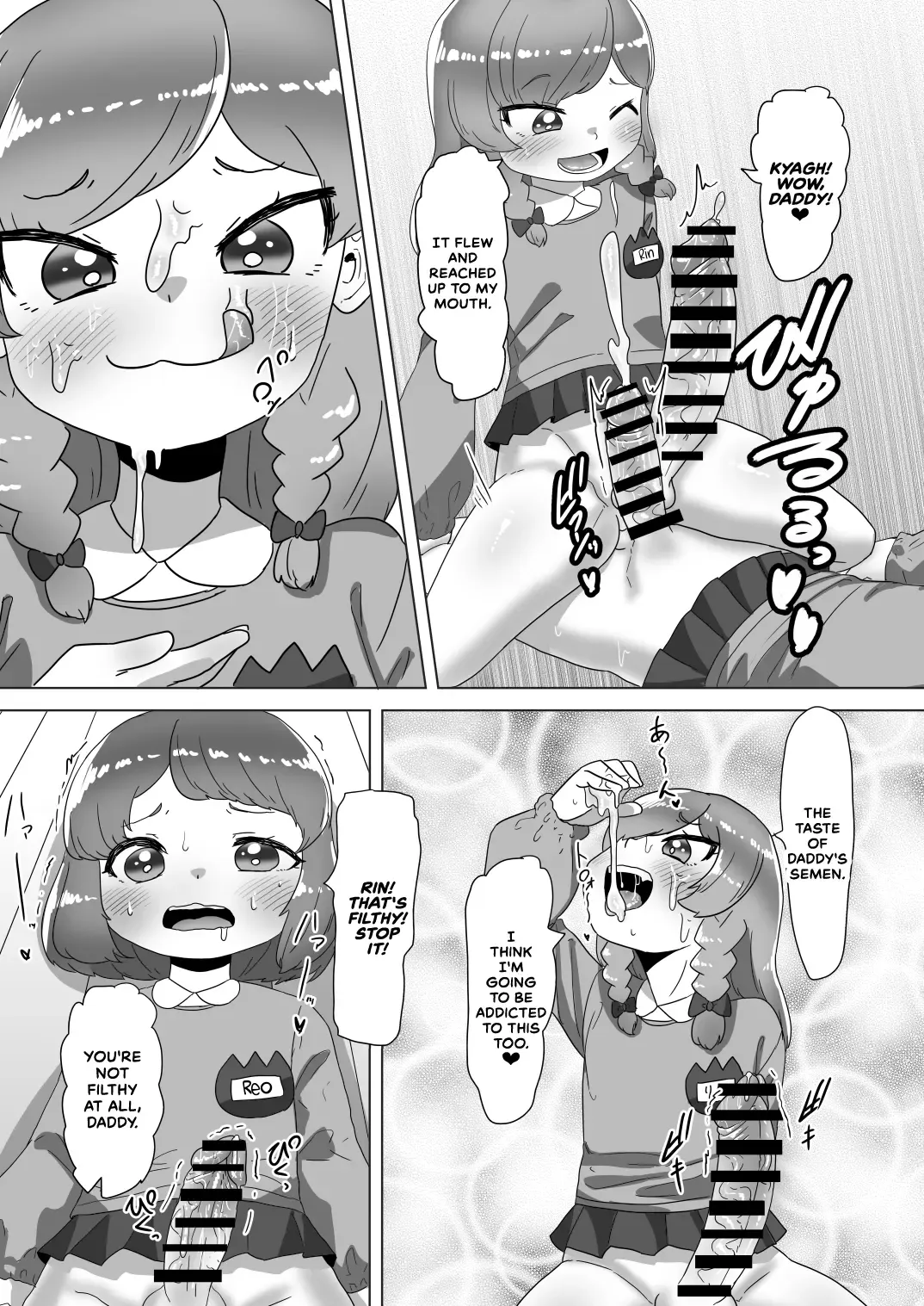 [Apacchi] Otokonoko Papa to Futanari Kazoku no Dairankou Party! Fhentai - Page 19