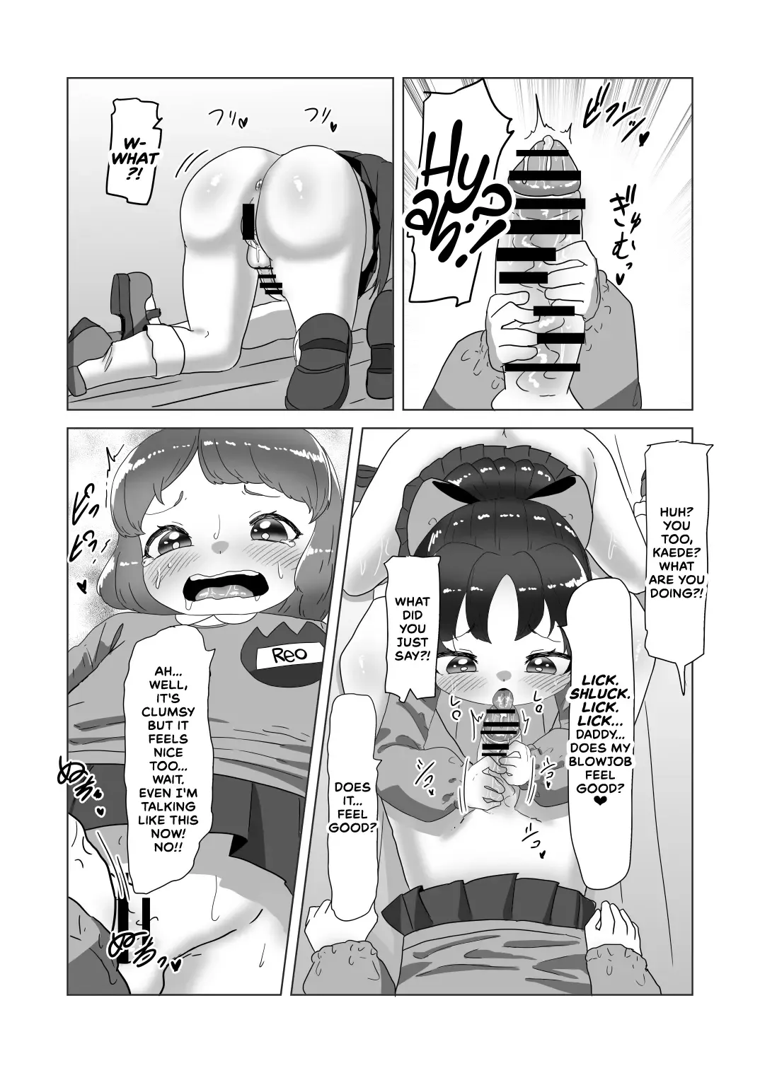 [Apacchi] Otokonoko Papa to Futanari Kazoku no Dairankou Party! Fhentai - Page 20