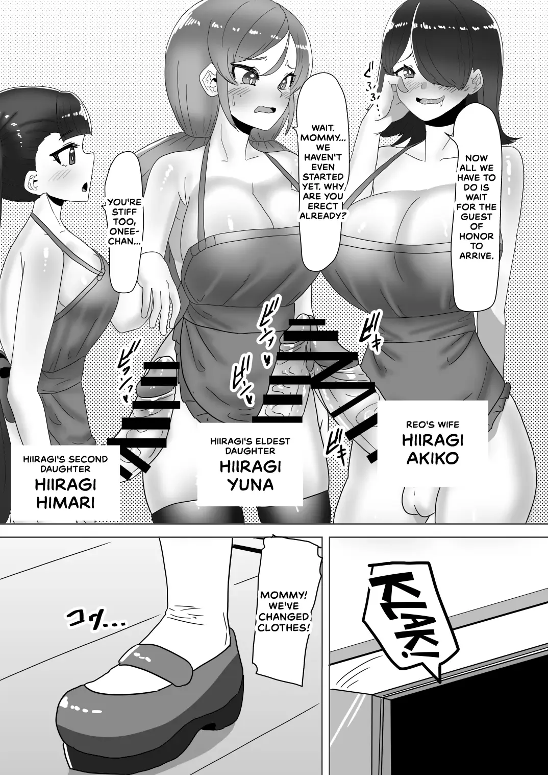 [Apacchi] Otokonoko Papa to Futanari Kazoku no Dairankou Party! Fhentai - Page 3