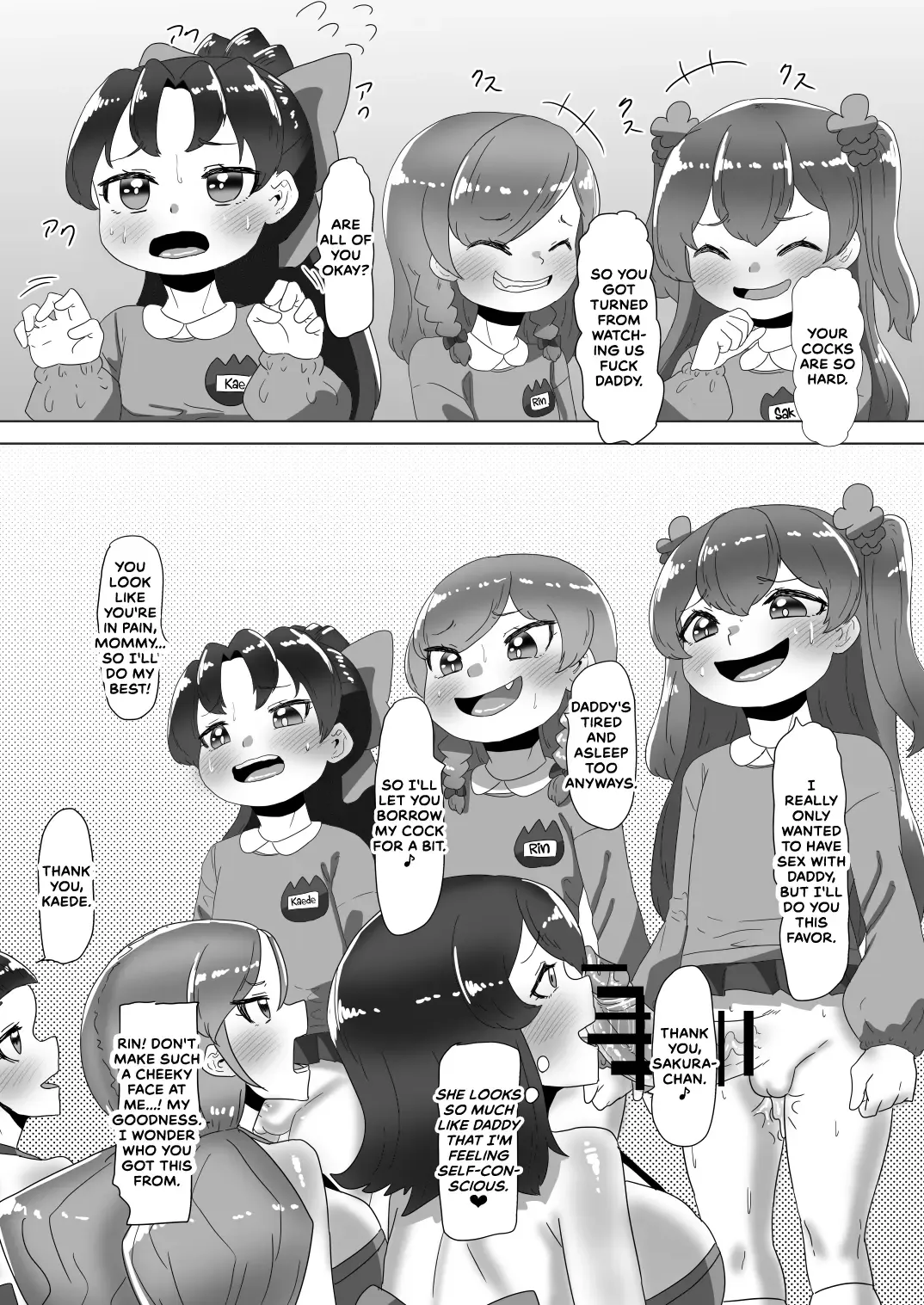 [Apacchi] Otokonoko Papa to Futanari Kazoku no Dairankou Party! Fhentai - Page 52