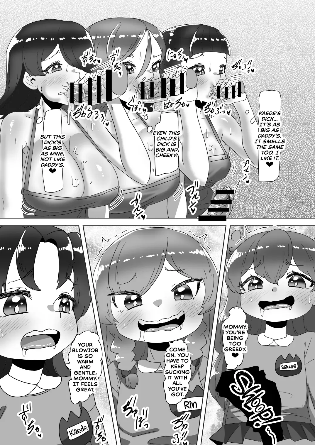 [Apacchi] Otokonoko Papa to Futanari Kazoku no Dairankou Party! Fhentai - Page 53