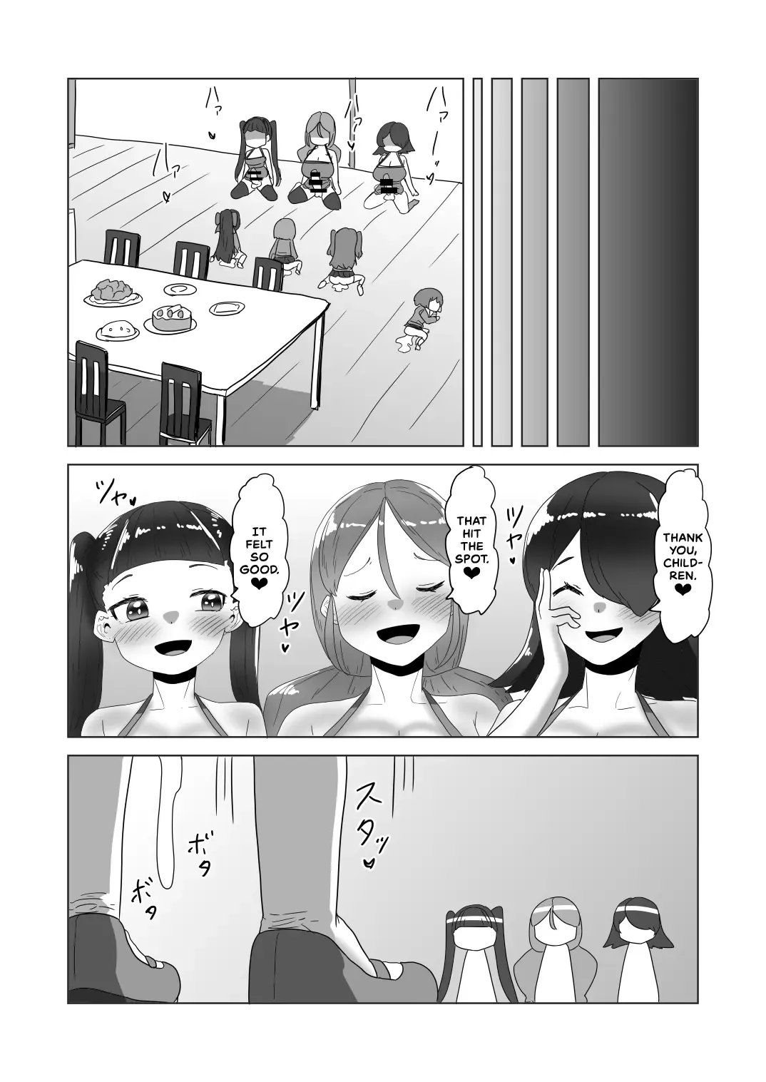 [Apacchi] Otokonoko Papa to Futanari Kazoku no Dairankou Party! Fhentai - Page 59
