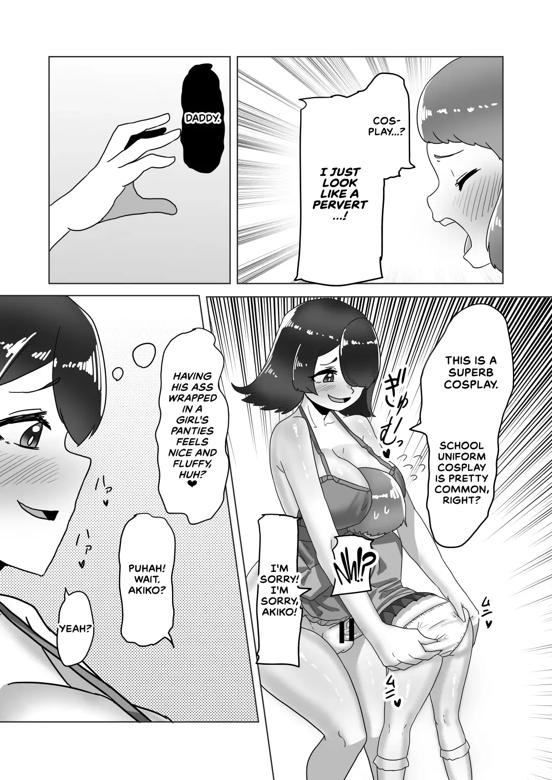 [Apacchi] Otokonoko Papa to Futanari Kazoku no Dairankou Party! Fhentai - Page 6