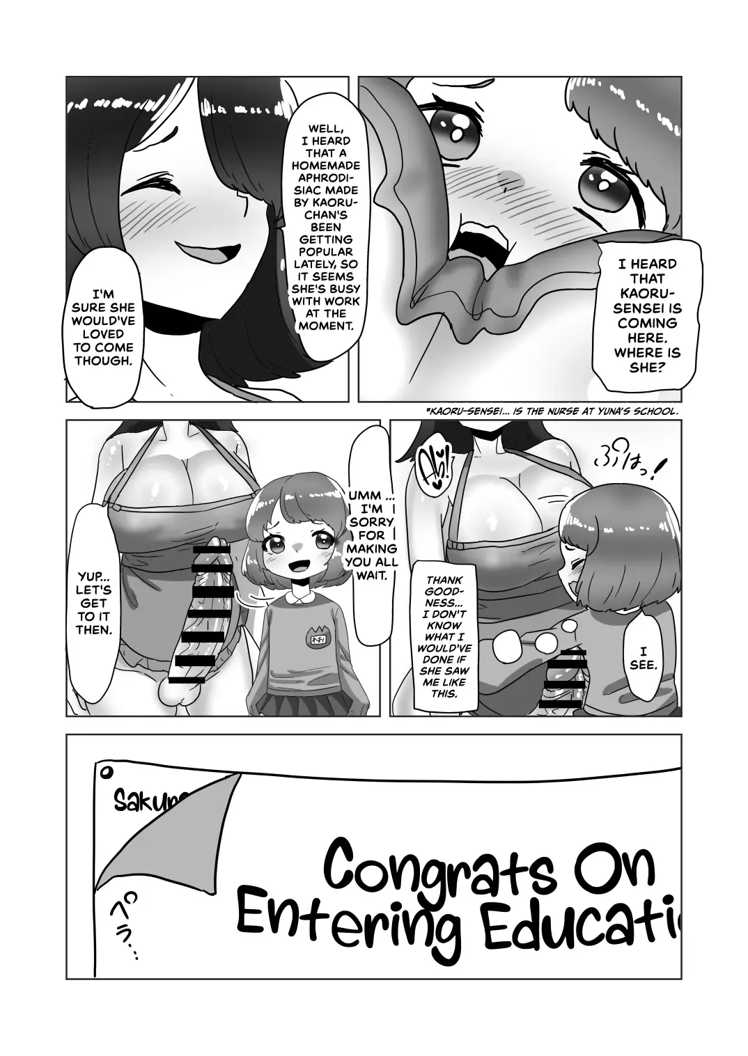 [Apacchi] Otokonoko Papa to Futanari Kazoku no Dairankou Party! Fhentai - Page 7