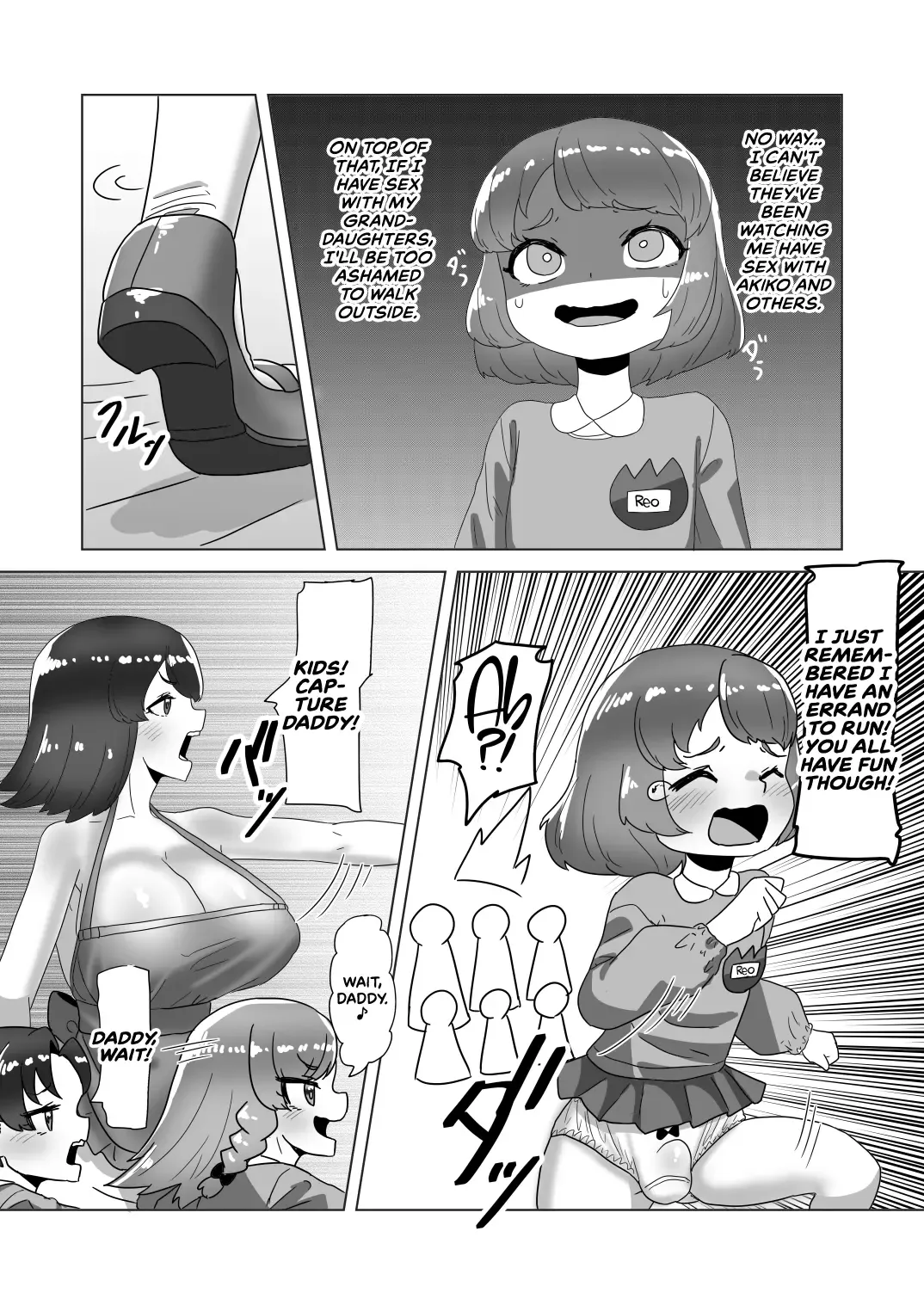 [Apacchi] Otokonoko Papa to Futanari Kazoku no Dairankou Party! Fhentai - Page 9
