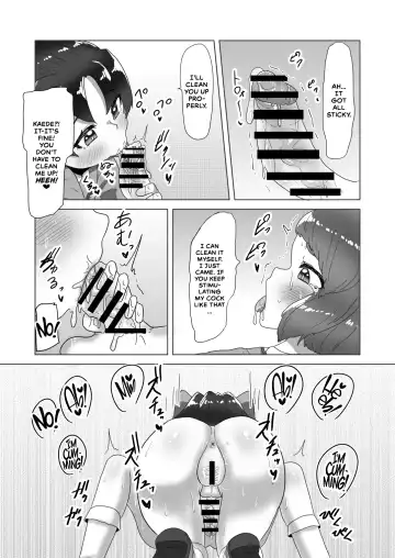 [Apacchi] Otokonoko Papa to Futanari Kazoku no Dairankou Party! Fhentai - Page 22