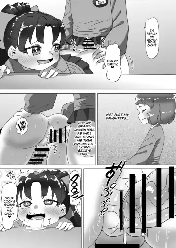 [Apacchi] Otokonoko Papa to Futanari Kazoku no Dairankou Party! Fhentai - Page 37