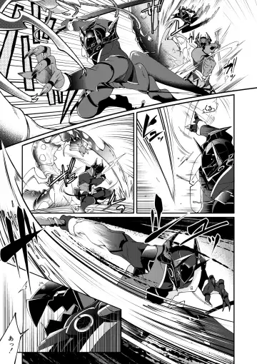 [Kishiri106] DerailleurGuys Fhentai.net - Page 13