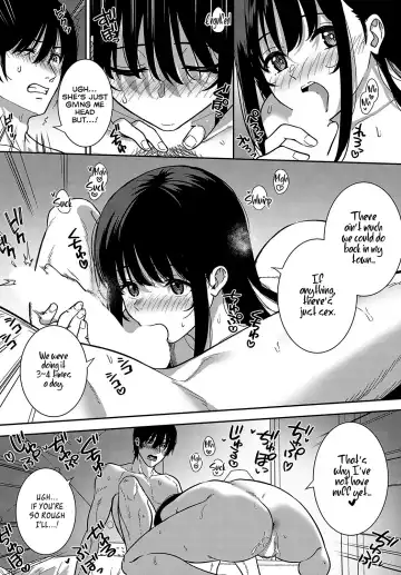 [Nagareboshi] Bijo ga Yajuu - Beauty is a Beast Fhentai - Page 16