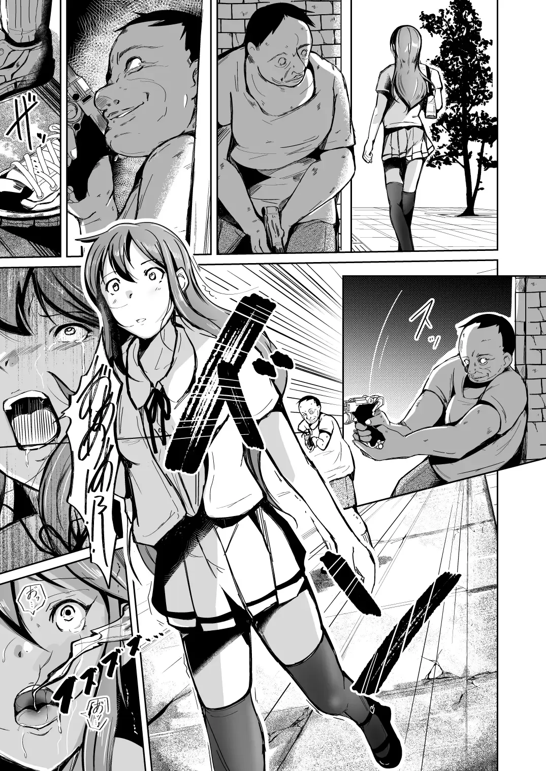 Read [Iwashita] Tamashii o Nukitoru Juu Re: Write Daiichibu - Fhentai.net