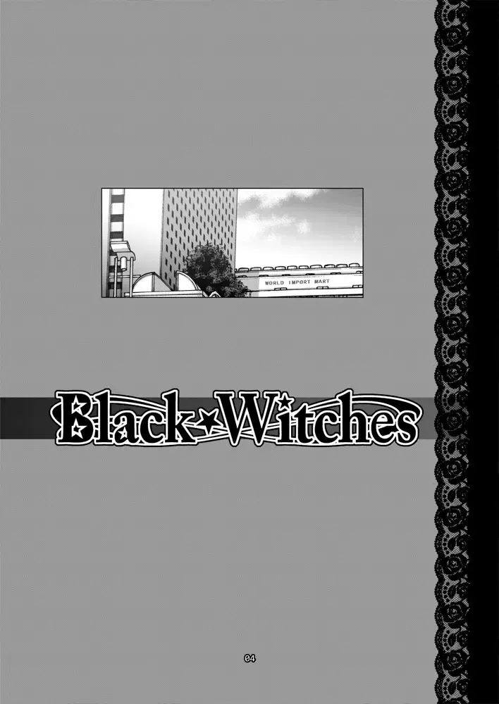 [Chiba Toshirou] Black Witches 8 Fhentai.net - Page 3