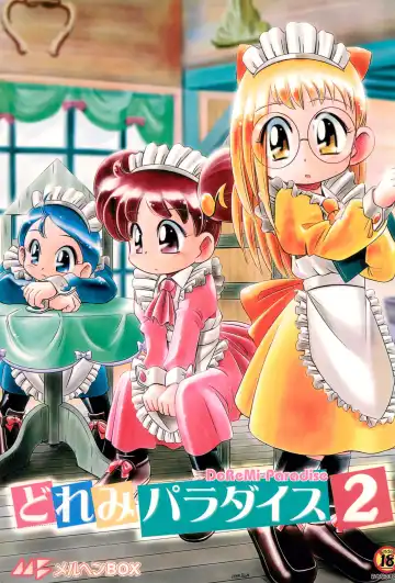 Read Doremi Paradise 2 - Fhentai.net