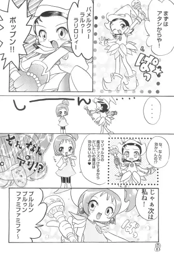 Doremi Paradise 3 Fhentai - Page 8