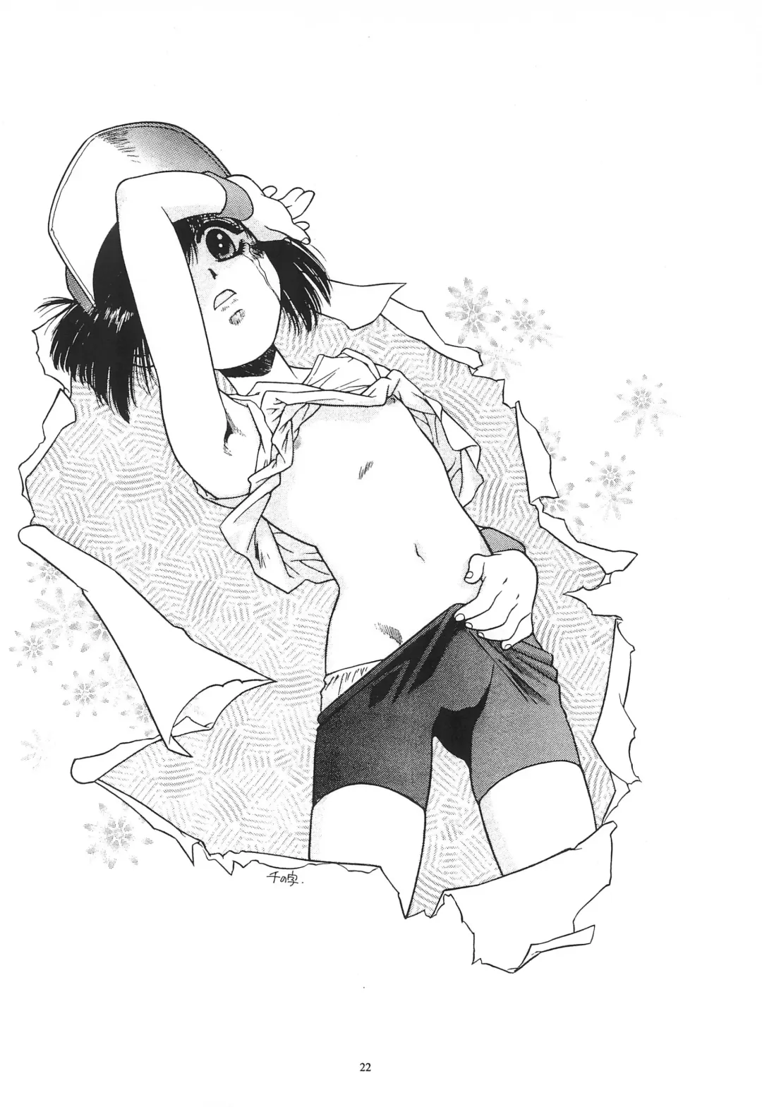 Jun Kukuri Fhentai - Page 28