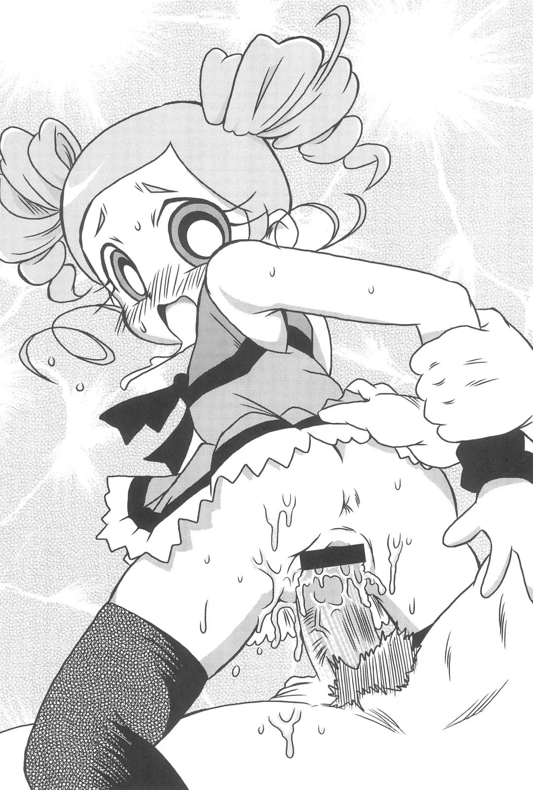 [The Fall Guy] Papapa Z Fhentai - Page 15