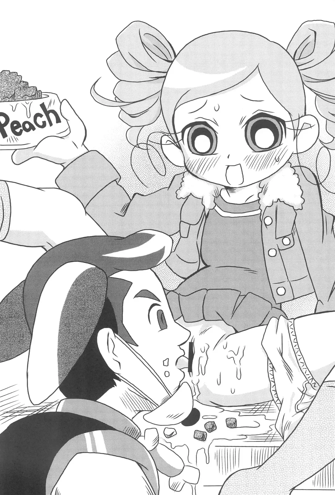 [The Fall Guy] Papapa Z Fhentai - Page 6