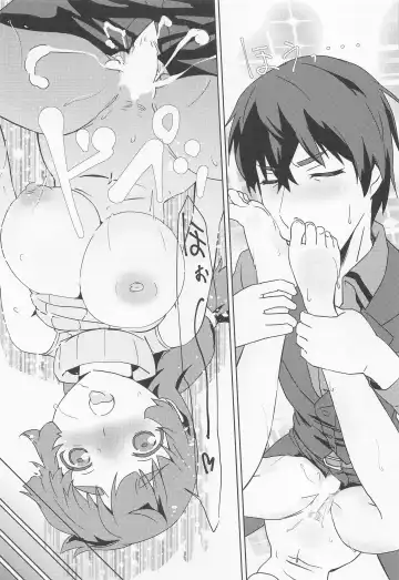 [Wxp] Shiro OnePi wa Yaburenai ~Mahouka Nantoka no Kunkakunka~ Fhentai - Page 16