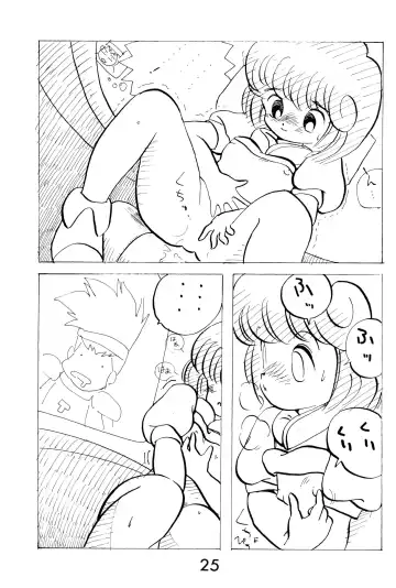 FUN HOUSE 4 Fhentai.net - Page 25