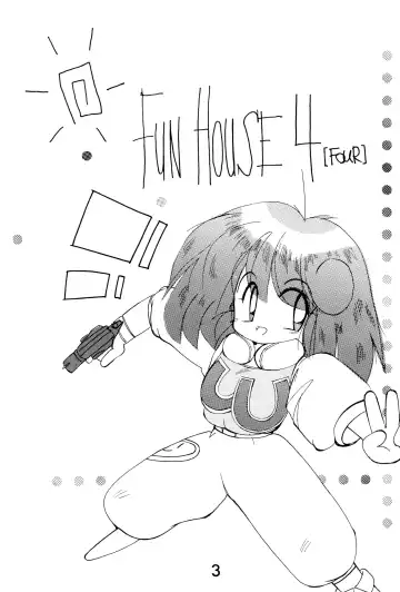 FUN HOUSE 4 Fhentai.net - Page 3