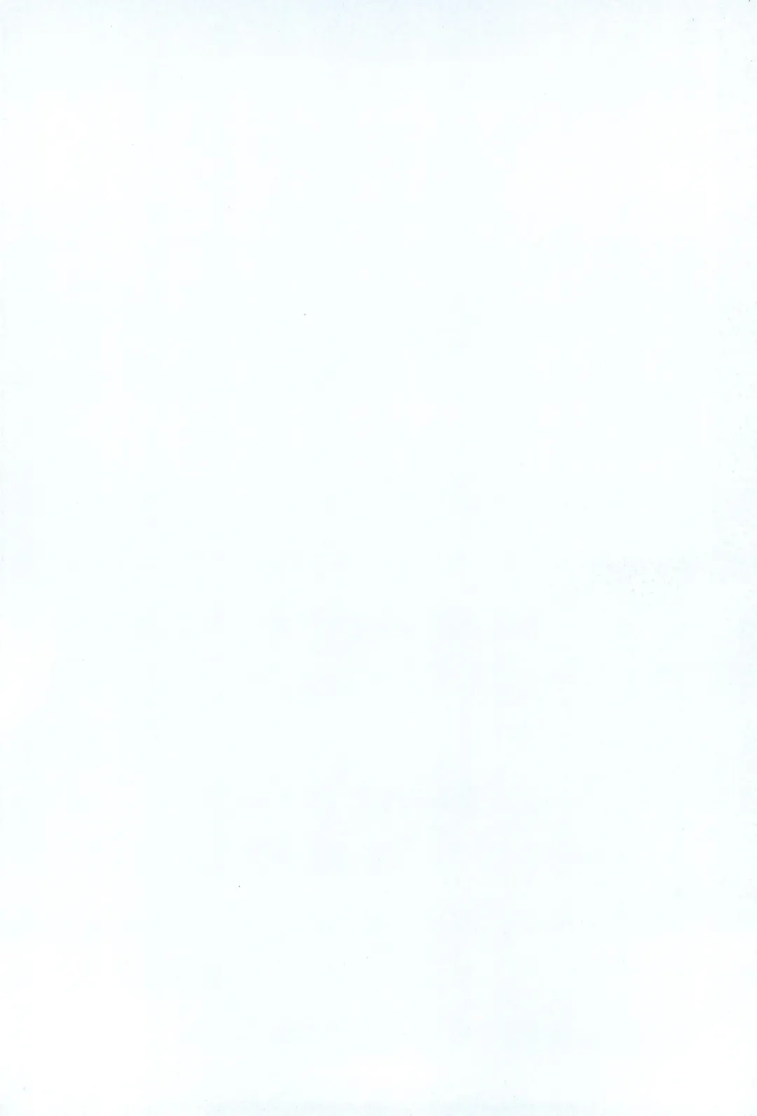 [Haku] Oyuugi-kai Go no Shou Fhentai - Page 4