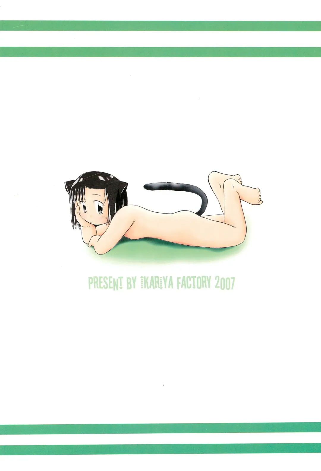 [Ikariya Koubou] Nekomimi Kanwa Sono Ni Fhentai - Page 24