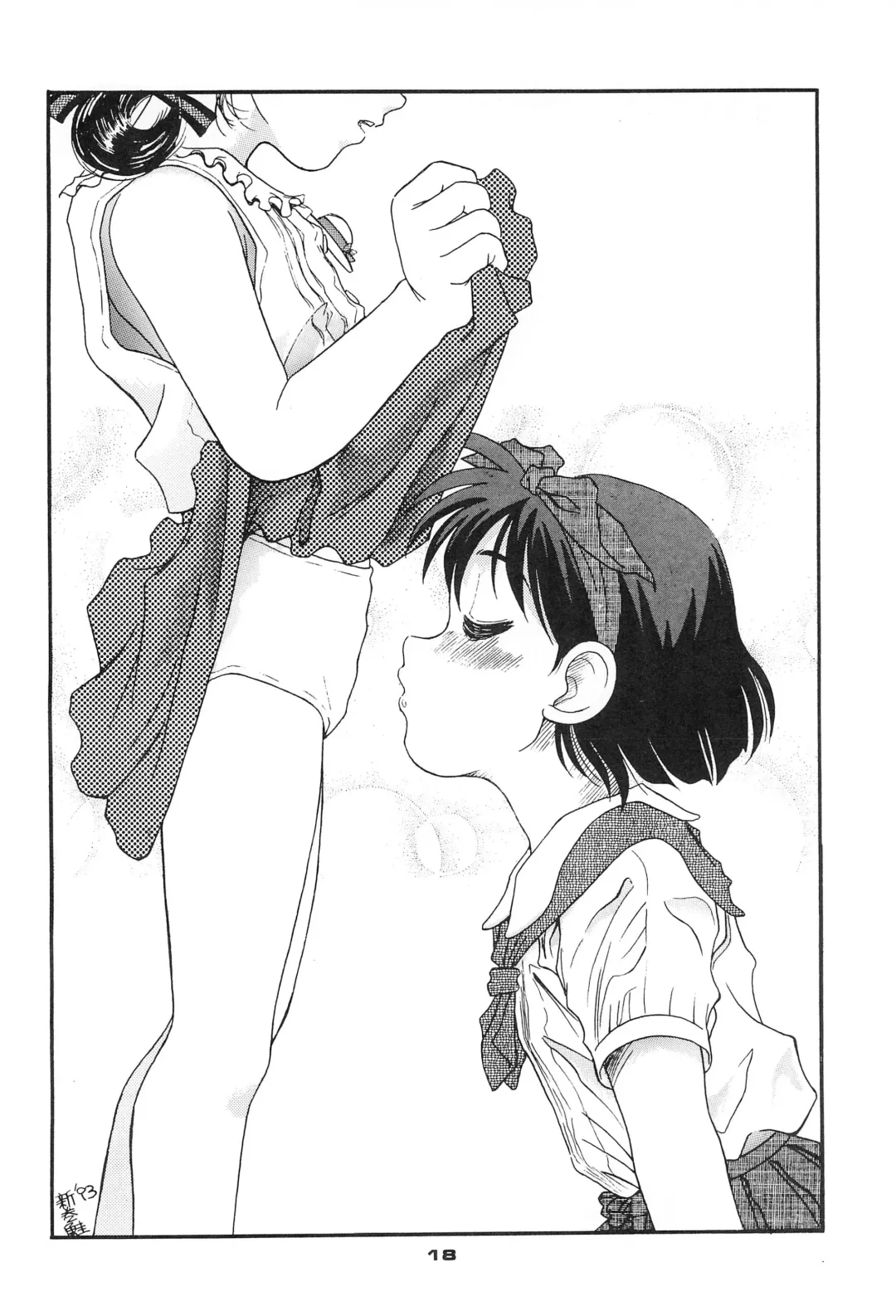 Children Fhentai - Page 18