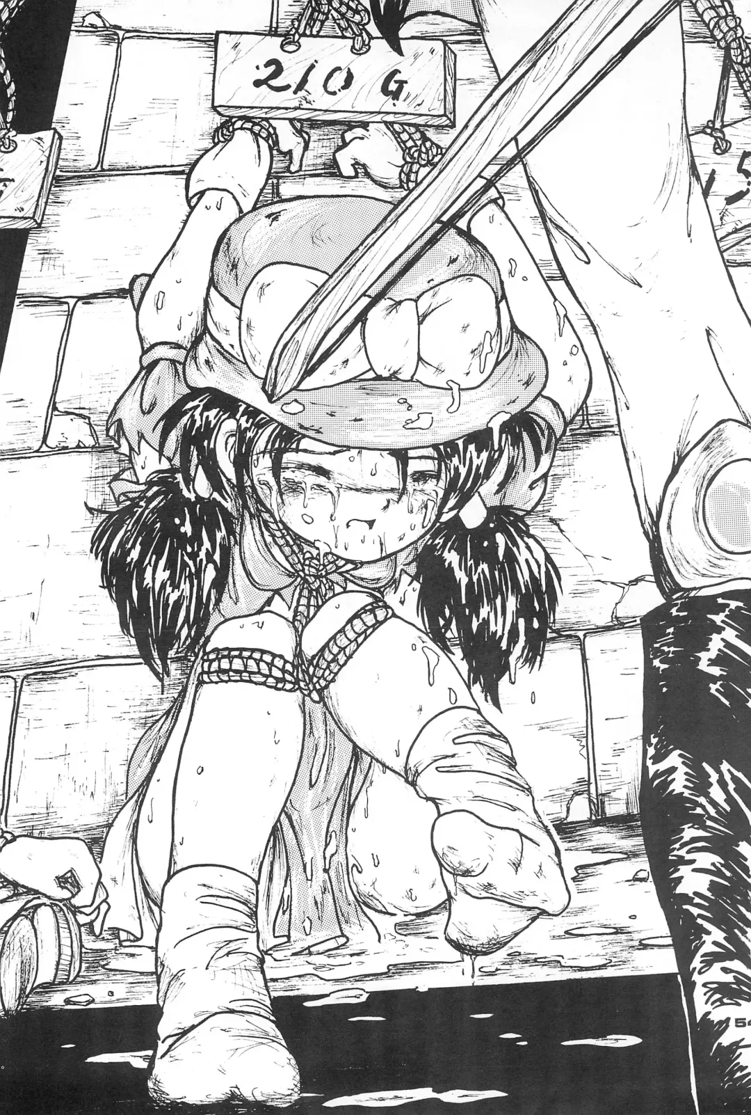 Children Fhentai - Page 54