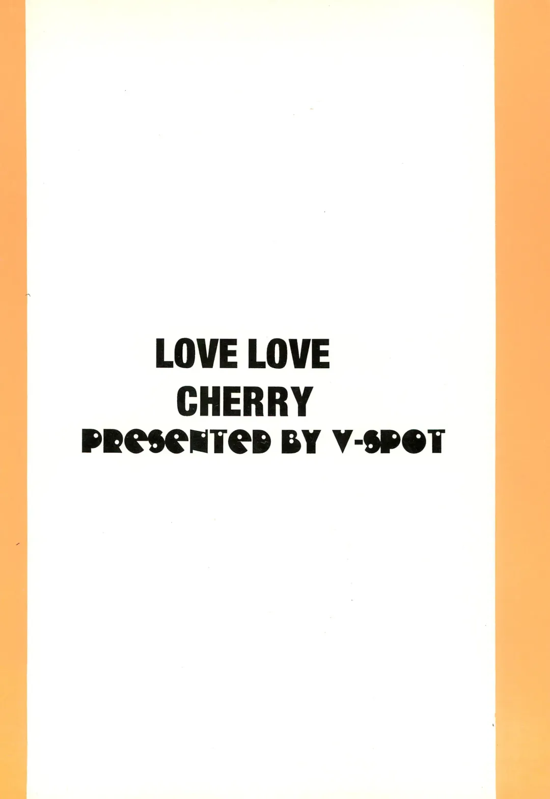 [Haga Yui] LOVE LOVE CHERRY Fhentai - Page 34