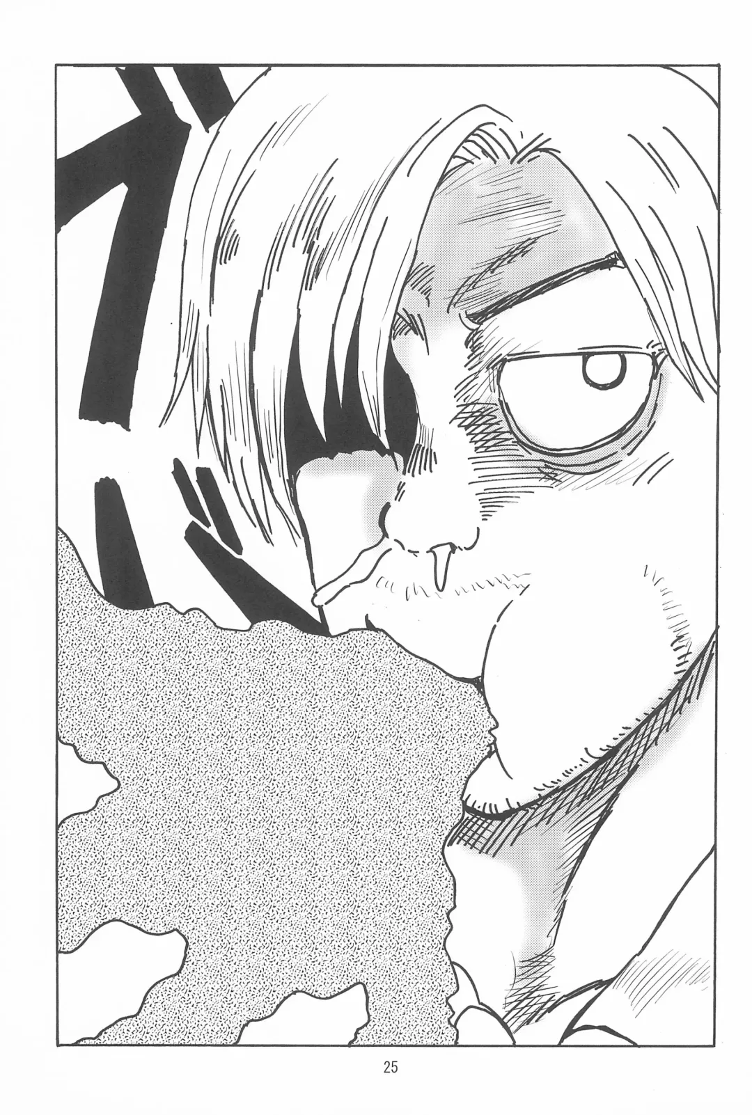 [Rikaya] Joshi Shougakusei Nikki 10 Fhentai - Page 25