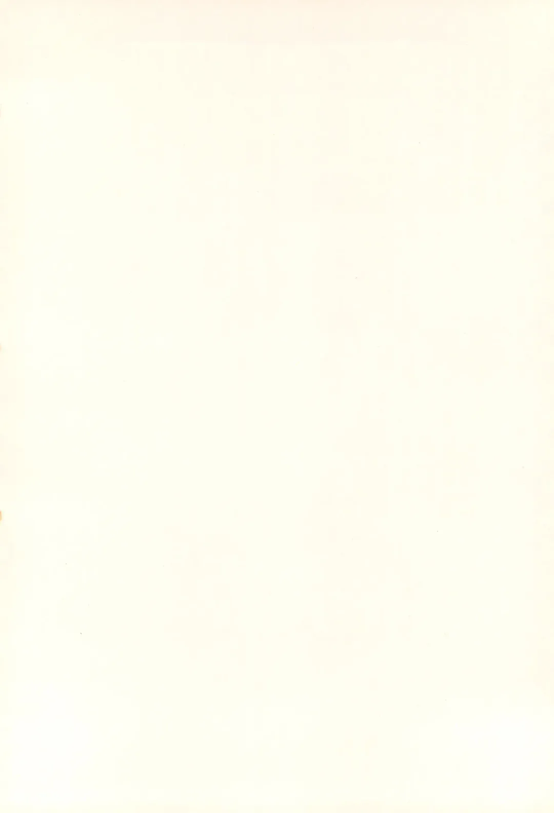 [Koshiki Yukari] Petit Sakura Fhentai - Page 2