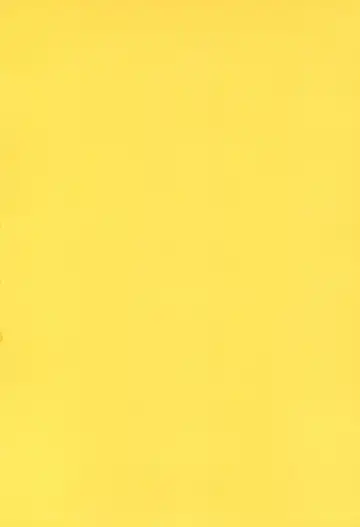 [Koshiki Yukari] Petit Sakura Fhentai - Page 4