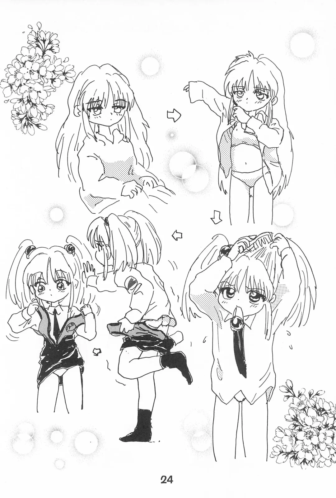 [Sanzui] Ruri Pachi Baka tte Itte Ruri-chan 1+2 Fhentai - Page 24