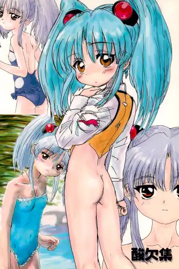 [Sanzui] Ruri Pachi Baka tte Itte Ruri-chan 1+2 Fhentai - Page 88