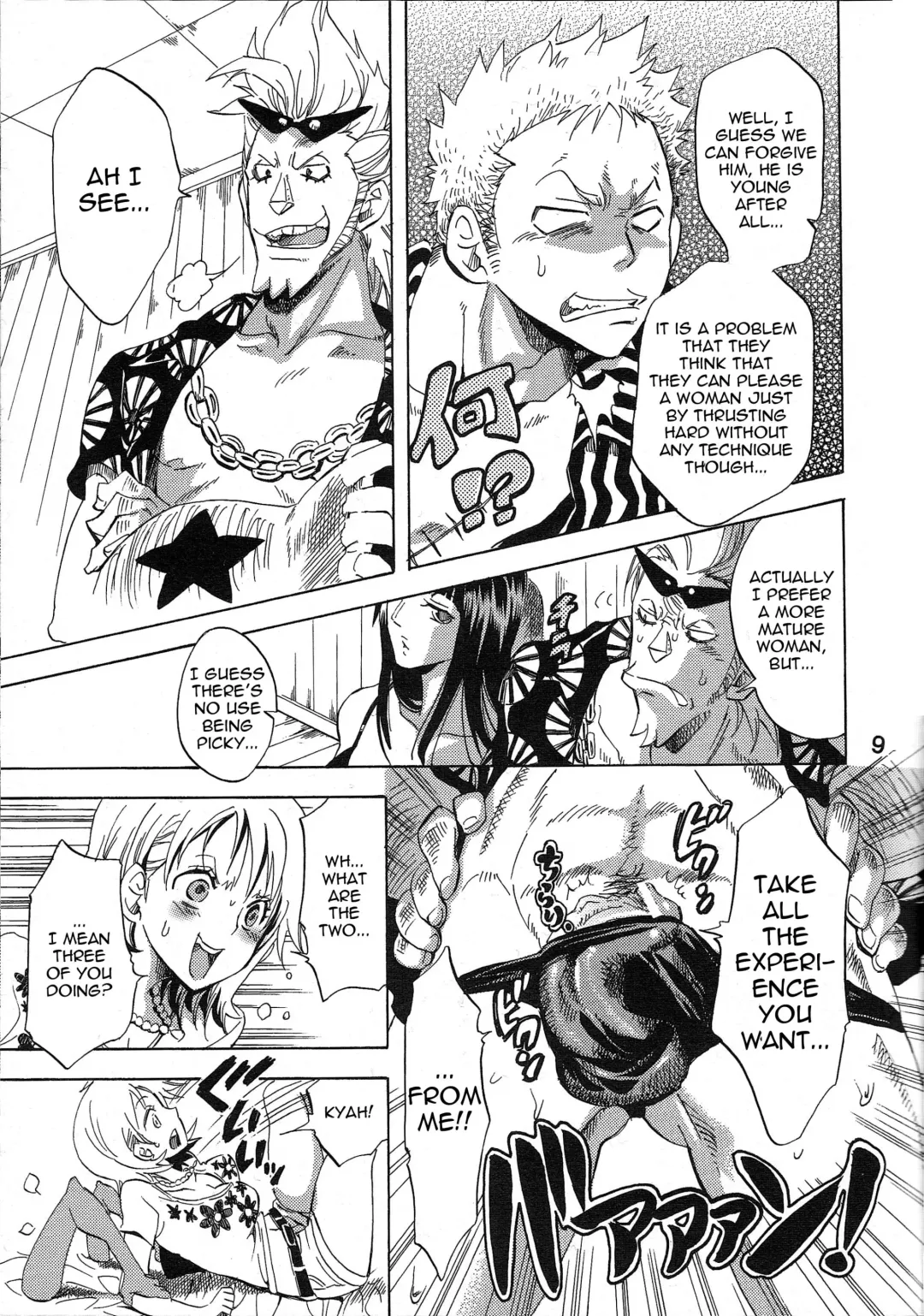 [Yu-ri] Yokujou Rensa ~Nami Ver.~ Fhentai - Page 8