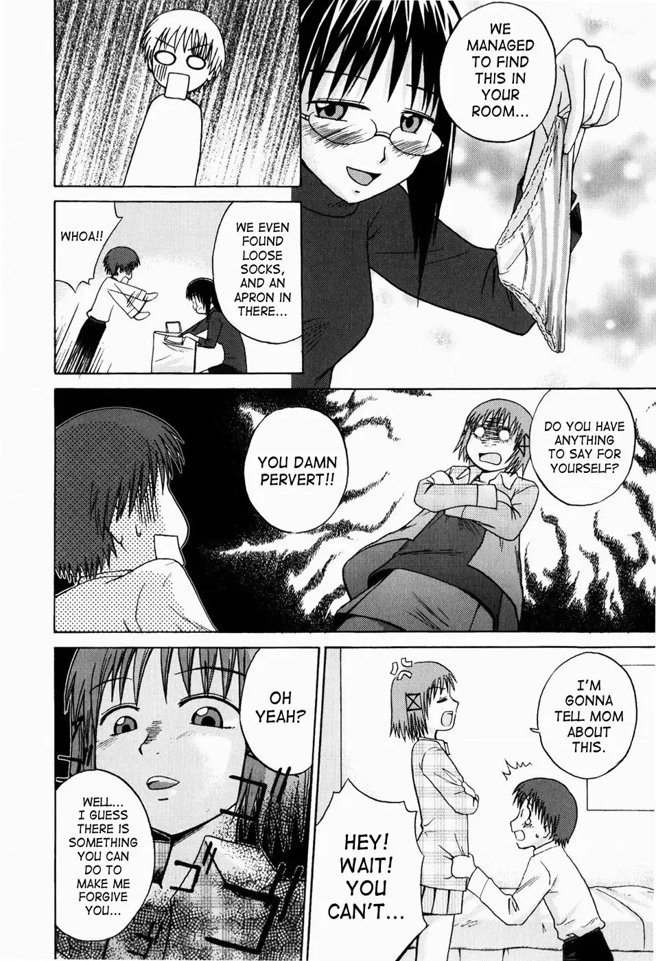 [Tsubaki Jushirou] Jitsuane Soukan Root | Real Sister Incest Root Ch. 1-5 Fhentai - Page 24