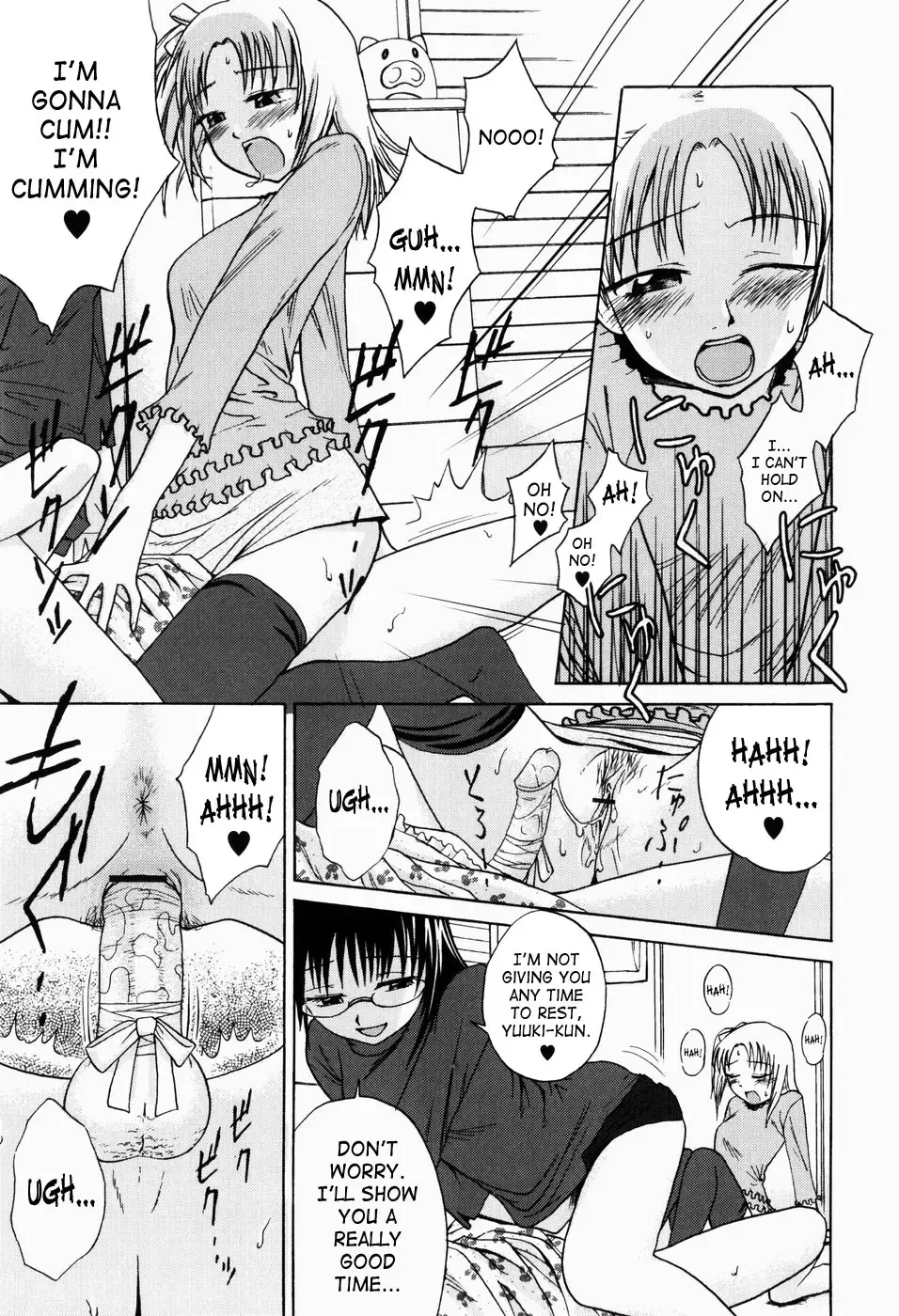 [Tsubaki Jushirou] Jitsuane Soukan Root | Real Sister Incest Root Ch. 1-5 Fhentai - Page 33