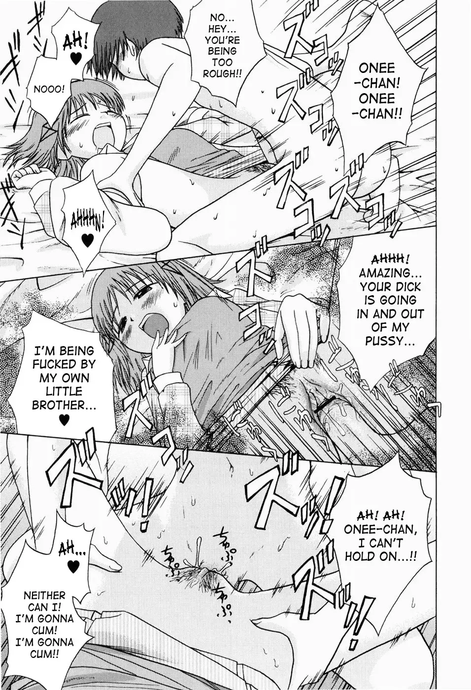 [Tsubaki Jushirou] Jitsuane Soukan Root | Real Sister Incest Root Ch. 1-5 Fhentai - Page 39